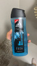阿迪达斯 （adidas）女士活力触发沐浴露400ml 补水保湿护肤 改善粗糙肌肤 抗氧化 实拍图