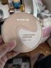 丸美小金针眼膜贴 重组胶原抗皱滋养眼膜70片 紧致淡纹修护 焕亮眼周 实拍图
