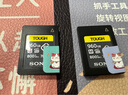 索尼（SONY）960GB CEA-M960T CFexpress Type A存储卡读速800MB/s 写速700MB/s CFe三防存储卡 支持VPG200 实拍图