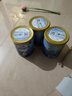 爱他美（Aptamil）金装澳洲版（新包装）含DHA婴幼儿配方牛奶粉900g 原装原罐进口 1段 【0-6月】效期27年6-12月 3罐装【大额劵+晒单返现】 实拍图