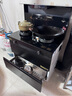 创维（Skyworth）集成灶一体式家用保洁柜22m³抽油烟机燃气灶套装烟灶一体机自动清洗家电国家补贴以旧换新J007B液 实拍图