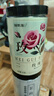 福东海 玫瑰花（兰州苦水产区）花茶干花草茶玫瑰泡水养生花茶叶 实拍图