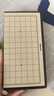 得力（deli）磁石五子棋套装折叠棋盘儿童益智桌游围棋便携开学礼物 实拍图