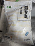 上鲜 鸡琵琶腿 净重6斤 冷冻出口级 炸鸡腿卤鸡腿烤鸡腿 清真食品 实拍图