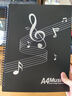 新时达A4/20页黑色乐谱夹子可修改资料册收纳文件夹钢琴架子鼓吉他古筝歌曲音乐五线谱夹不反光活页 实拍图