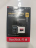 闪迪（SanDisk）128GB TF（MicroSD）内存卡A2 4K V30 U3 C10 至尊超极速移动存储卡 读速200MB/s 写速90MB/s 实拍图