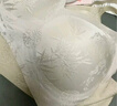 都市丽人内衣女浮雕新中式国风提花文胸无钢圈聚拢无痕裸感亲肤文胸罩 檀香肤 2XL 【90ABC】推荐140-155斤 实拍图