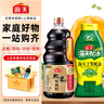 海天 0添加松茸味极鲜1.9L+上等蚝油1kg 实拍图