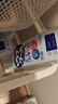 日本兴和kowa止痒液防蚊子叮咬消痒消肿液 防蚊虫叮咬驱蚊防蚊液 皮肤瘙痒儿童成人驱蚊液 兴和驱蚊止痒 30ML-2瓶 (儿童成人均可使用) 实拍图