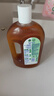 滴露（Dettol）洗衣机清洗剂250mL薰衣草洗衣机深度清洁剂滚筒洗衣机除垢 实拍图
