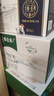 蒙牛特仑苏有机纯牛奶250mL*12盒 品质奶源 送礼盒装 电商定制 实拍图
