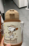 史努比（SNOOPY）儿童保温杯带吸管直饮男女小学生316不锈钢喝水杯子双盖壶500ml咖 实拍图
