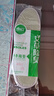 步云【6双】除臭鞋垫男女吸汗透气防臭军训皮鞋运动鞋垫冬季抗菌混色 实拍图