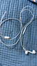 Apple/苹果 采用 (USB-C)的EarPods耳机 有线耳机 苹果耳机 适用iPhone/iPad//Mac 苹果手机 实拍图