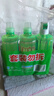 立白青柠洗洁精大瓶1kg*3瓶食品用维E精华去重油不伤手餐具果蔬适用 实拍图