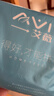 艾薇抱枕家纺 高弹沙发抱枕芯 汽车方垫芯 办公室靠垫芯45*45cm单只装 实拍图