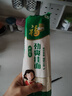 福临门妙惠家劲爽挂面家中常备面条速食挂面 500g*5（5斤） 实拍图
