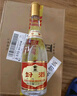 汾酒 红盖玻汾 清香型白酒 42度 475mL*12瓶 整箱装 实拍图