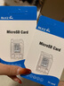 BLKE 适用于小米摄像机tf卡高速监控内存卡摄像头存储卡FAT32格式Micro sd卡可视门铃猫眼监控储存通用 32G TF卡【监控摄像头专用内存卡】 实拍图