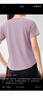 361°短袖男速干t恤新款夏季弹力吸湿排汗运动t恤男圆领跑步健身速干衣 【女款】淡薄紫 XL 实拍图