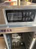喆祥好太太蒸饭柜商用蒸饭车移动食堂电蒸箱酒店厨房智能自动饭店蒸饭机家用燃气蒸炉液化气煤气蒸馒头包子炉 小6盘智能微电脑款约45人用 实拍图