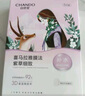 自然堂喜马拉雅雪域紫草面膜26ml*5片 细致毛孔补水保湿敏肌可用 实拍图