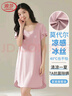 浪莎睡裙女薄款莫代尔冰丝短袖女士睡衣大码宽松休闲舒适家居服 实拍图