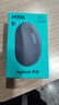 罗技（Logitech）M196 无线蓝牙鼠标 办公鼠标 笔记本商务办公家用 小巧便携 对称手型 石墨灰 实拍图