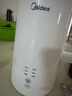 美的（Midea）电热水壶烧水壶自动断电保温一体 恒温壶食品304不锈钢 长效保温 1500W快速加热1.5升 SH15X301 实拍图