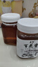百花蜜深山木桶密天然正宗土蜂蜜鼎蜂纯正蜂巢蜜农家自产自销原蜜 野生百花蜜 发四斤【实用装4瓶】 实拍图