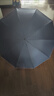 天堂 加大雨伞三折 晴雨两用商务伞经典格纹10骨大雨伞男女 藏青 实拍图