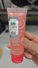 贝德玛（BIODERMA）舒妍洁面凝胶45ml（有效期26年8月1日） 实拍图