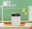 索爱（soaiy）S318小蜜蜂扩音器教师专用蓝牙音箱音响小喇叭TF卡U盘腰挂麦克风导游户外便携式喊话器教学 油彩白 实拍图