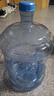拜杰纯净水桶 桶装水桶 矿泉水桶饮水机茶台吧机水桶手提户外桶 15L 实拍图
