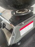 迅达（XUNDA）燃气灶具 天然气煤气双灶 台式不锈钢面板 一级能效 家电以旧换新补贴20% 【高性价比灶】T1 66%热效率 天然气 实拍图
