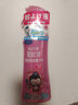 福鸽未来热门商品驱蚊水驱蚊喷雾花露水婴儿童防基孔肯雅热蜜桃香200ml 实拍图
