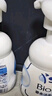 碧柔（Biore）洗面奶160ml氨基酸清洁控油洁面乳净毛孔去黑头洁面泡沫男女 实拍图