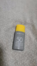 肌肤未来水感清透防晒乳15ml 面部紫外线隔离保湿学生防晒乳SPF50+礼物 实拍图
