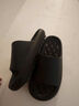 DMPD凉拖鞋男夏季新款防臭户外踩屎感厚底居家防滑按摩底浴室情侣拖鞋 黑色 37-38 (225mm) （适合36-37） 实拍图