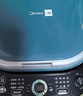 美的（Midea）电饼铛 电饼档上下盘可拆洗家用智能0氟钛陶瓷双面加热三明治早餐机煎烤机煎饼锅烙饼锅 JKC3077Ti 实拍图