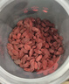 杞里香 枸杞红枣片组合450g（共3罐）宁夏头茬枸杞新疆大红枣泡水养生茶 实拍图