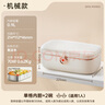 小熊（Bear）电热饭盒 加热饭盒  保温饭盒可加热 上班族免注水自热饭盒 插电饭盒316L热饭神器便当盒DFH-P09E5 实拍图