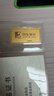 山东黄金（SD-GOLD）招财进宝Au9999黄金投资金条5g收藏理财送礼 节日礼物 送女友 实拍图