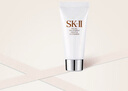 SK-II 氨基酸洗面奶20g清洁保湿女士适用skii进口 女生日礼物 实拍图