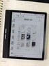 BIGME 电纸书 B751C 7英寸彩色墨水屏AI智能办公本墨水屏电子书阅读器手写本平板 套装 实拍图