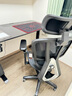 傲风G5电竞椅子人体工学椅电脑椅办公椅人工力学座椅游戏椅国家补贴 实拍图
