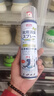 巨奇严选 鞋子除臭剂360ml 银离子消毒杀菌鞋袜喷雾球鞋运动鞋防脚臭 实拍图