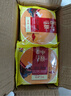 日月坊老五仁月饼多口味传统广式中秋手工饼2斤 传统枣泥月饼10个两斤装 实拍图