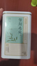 京东京造 2025新茶信阳毛尖绿茶250g明前春茶叶板栗香嫩芽送礼袋 自营 实拍图