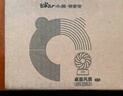 小熊（Bear）电风扇桌面风扇立式台式家用智能宿舍卧室轻音手持便携大风力充电无线落地扇 【无线续航 标准款】白色DFS-C09C5 实拍图